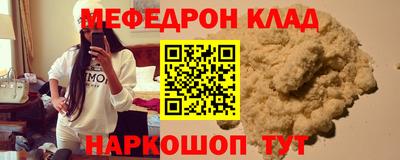 ГАЛЛЮЦИНОГЕННЫЕ ГРИБЫ Коммунар
