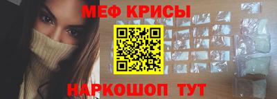 ГАЛЛЮЦИНОГЕННЫЕ ГРИБЫ Коммунар