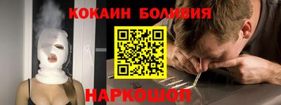 ГАЛЛЮЦИНОГЕННЫЕ ГРИБЫ Коммунар