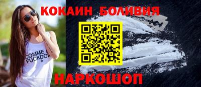 MESCALINE Конаково