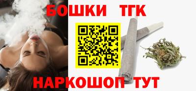MESCALINE Конаково
