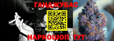 ГАЛЛЮЦИНОГЕННЫЕ ГРИБЫ Коммунар