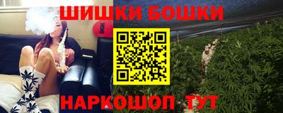 мдма Комсомольск-на-Амуре