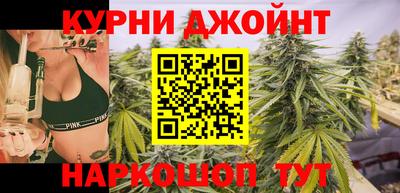 мдма Комсомольск-на-Амуре