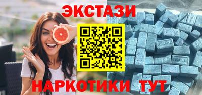 ГАЛЛЮЦИНОГЕННЫЕ ГРИБЫ Коммунар