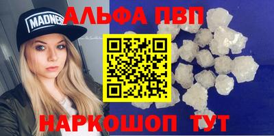 ГАЛЛЮЦИНОГЕННЫЕ ГРИБЫ Коммунар