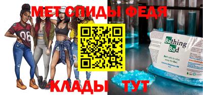ГАЛЛЮЦИНОГЕННЫЕ ГРИБЫ Коммунар