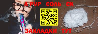 ГАЛЛЮЦИНОГЕННЫЕ ГРИБЫ Коммунар