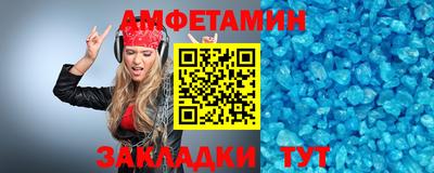 ГАЛЛЮЦИНОГЕННЫЕ ГРИБЫ Коммунар