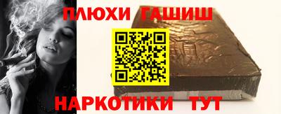 MESCALINE Конаково