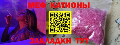 ГАЛЛЮЦИНОГЕННЫЕ ГРИБЫ Коммунар