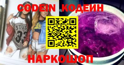 ГАЛЛЮЦИНОГЕННЫЕ ГРИБЫ Коммунар