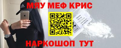 ГАЛЛЮЦИНОГЕННЫЕ ГРИБЫ Коммунар