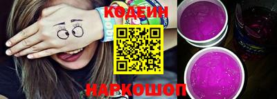 мдма Комсомольск-на-Амуре